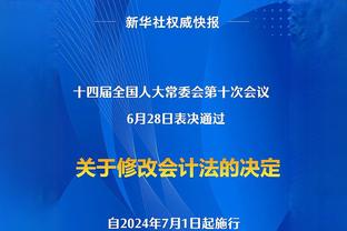 媒体人：俱乐部异地迁移有望开放，四川九牛挺适合深圳市